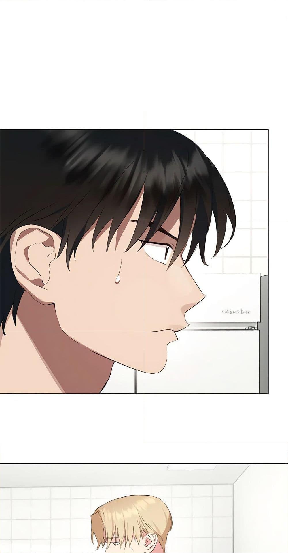 Afterlife Diner ร้านอาหารหลังความตาย ตอนที่ 31 - รูปที่ 2