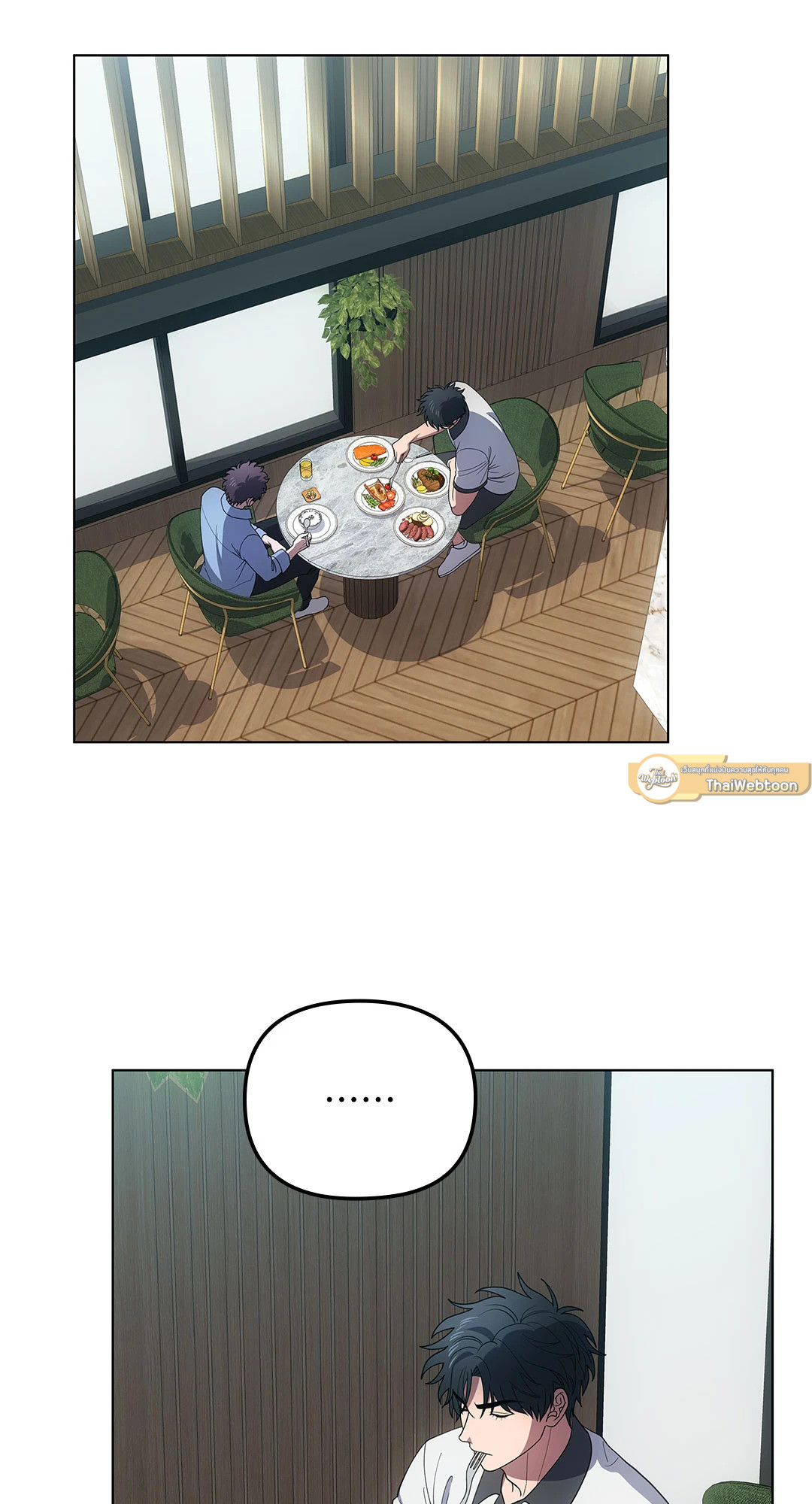 ซ่อนหาในคืนเพ็ญ | Fingers Keepers ตอนที่ 26 - รูปที่ 2