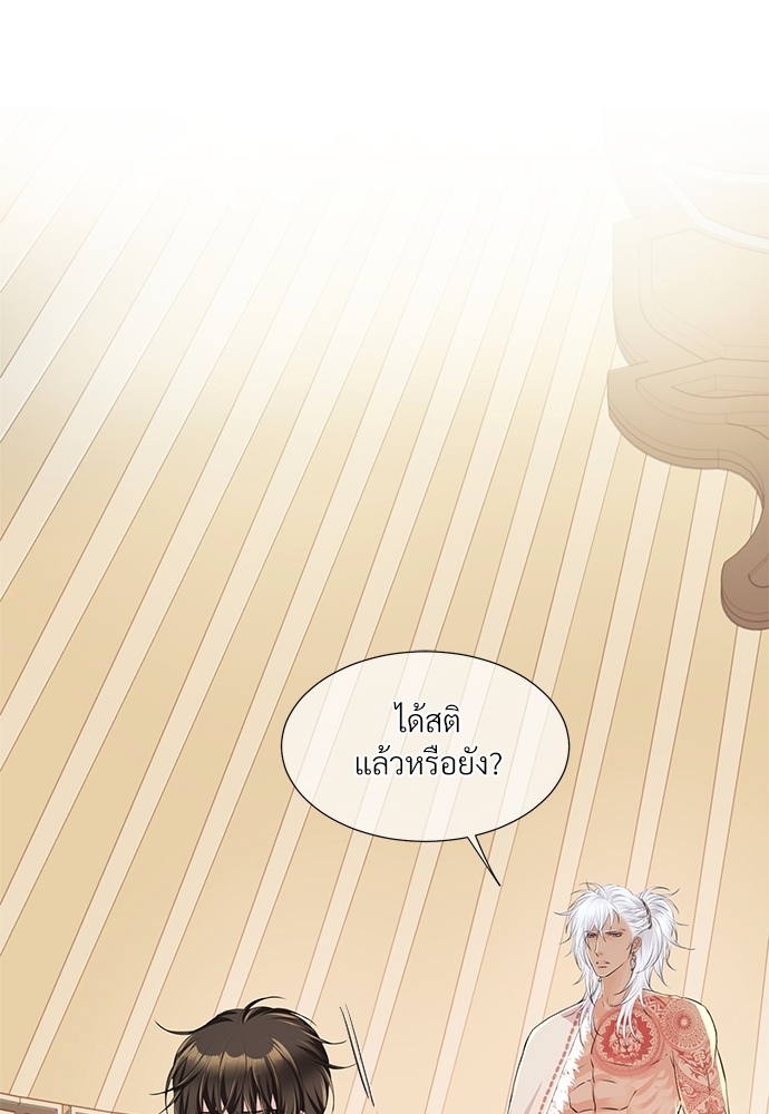 หน้า 32