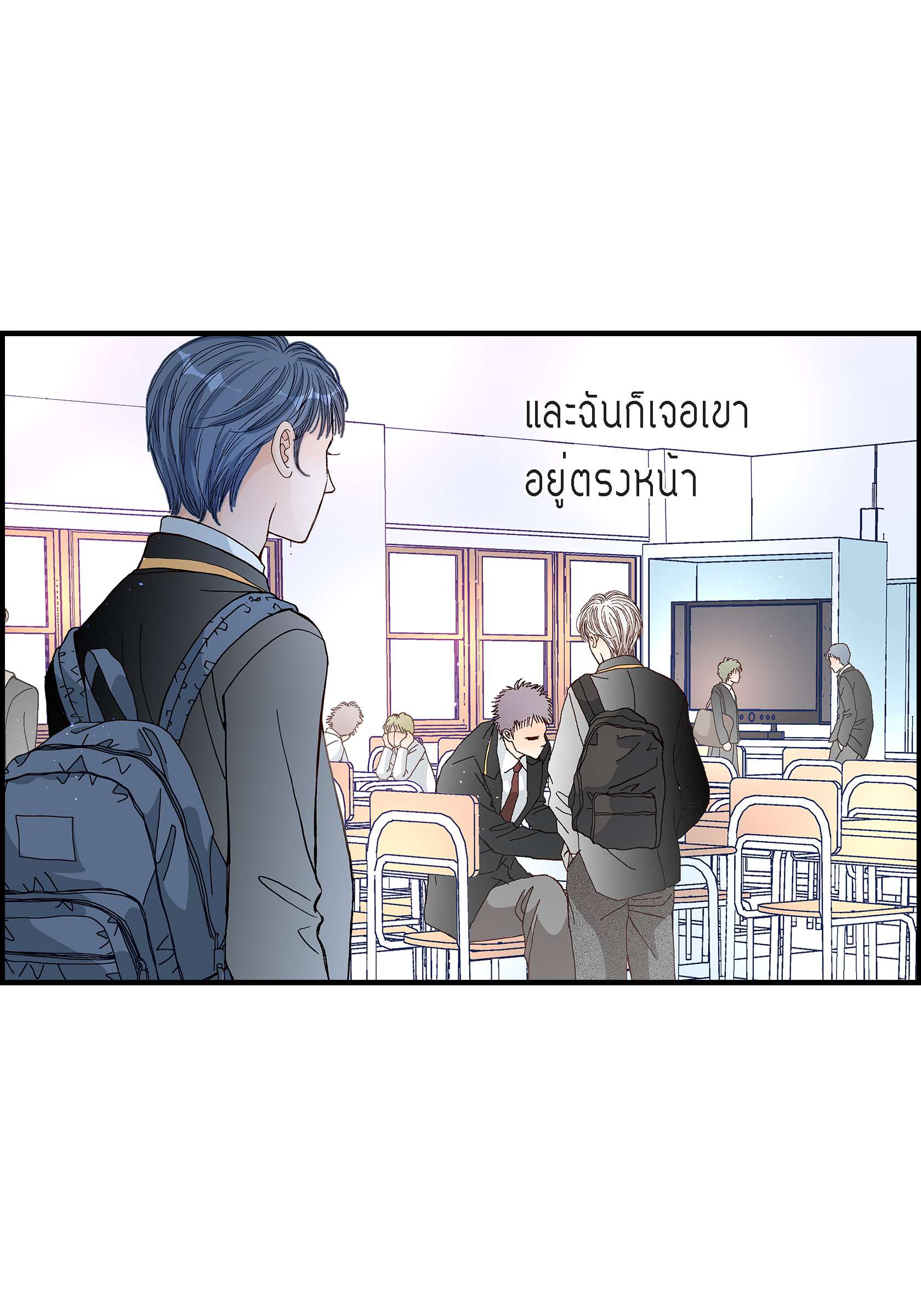 หน้า 33