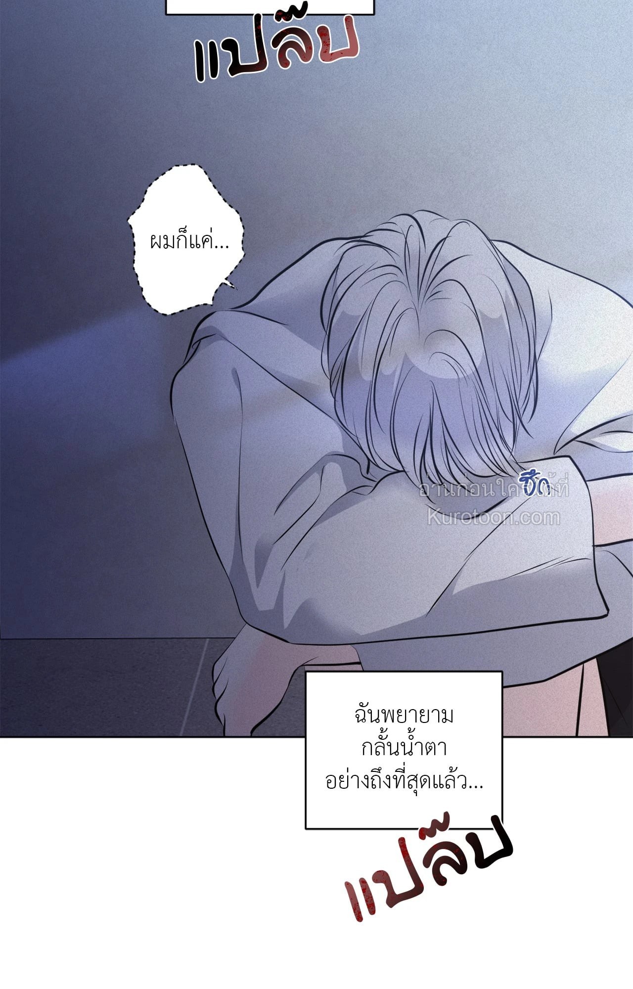 หน้า 107