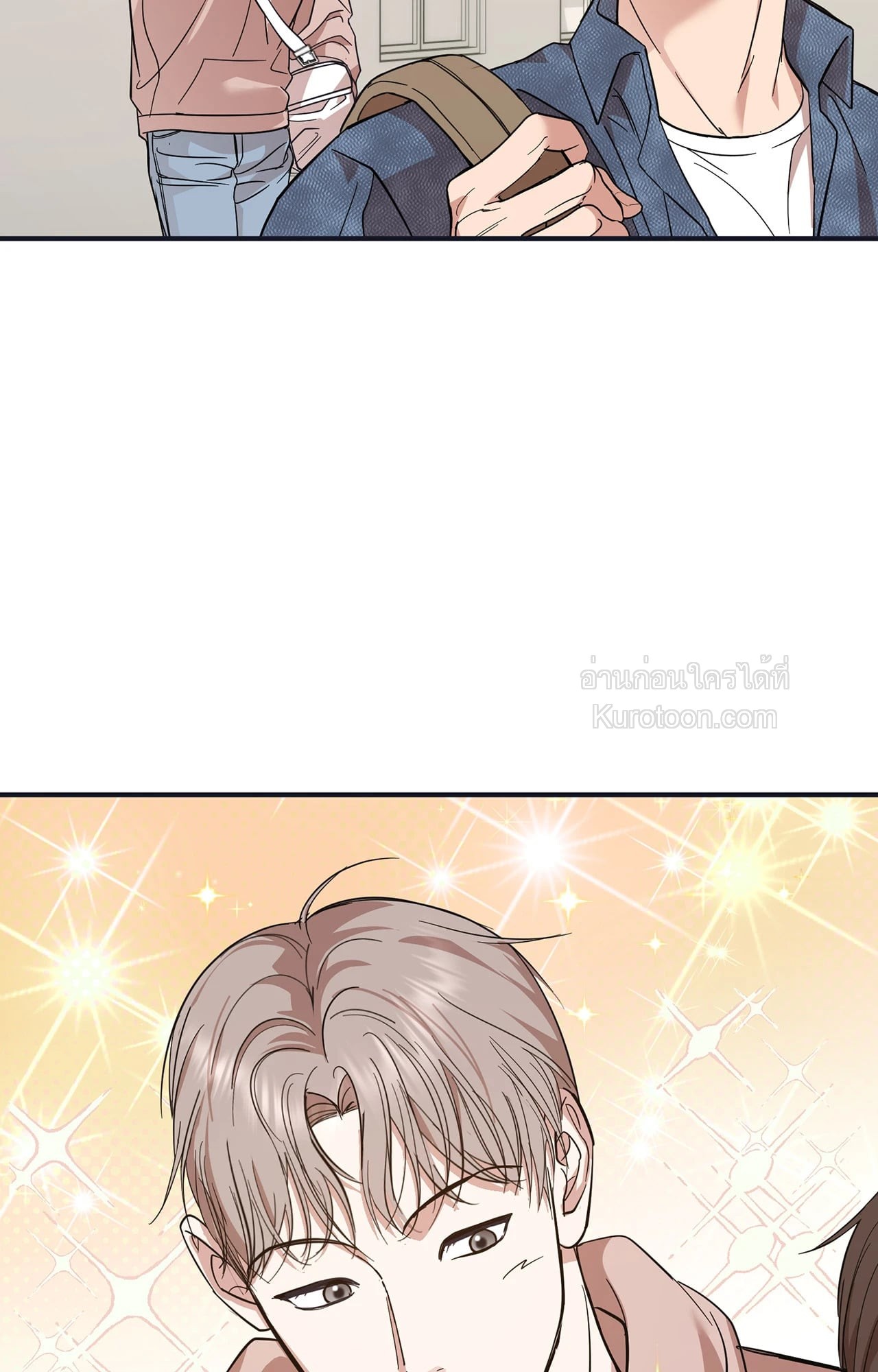 หน้า 81