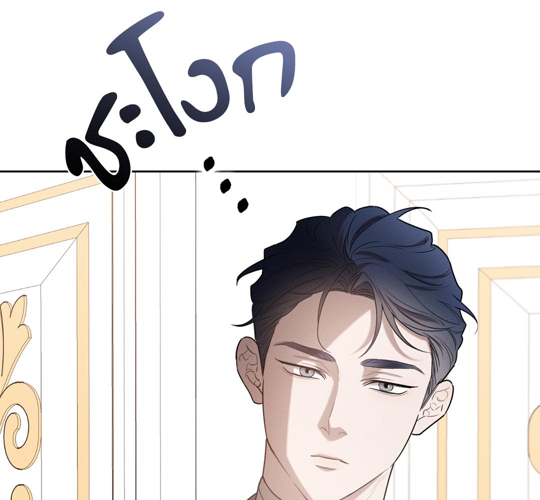 หน้า 168