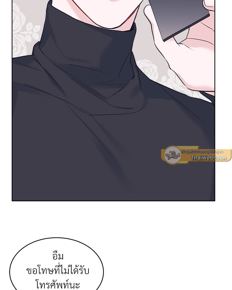 หน้า 72