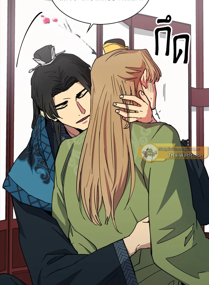 หน้า 56