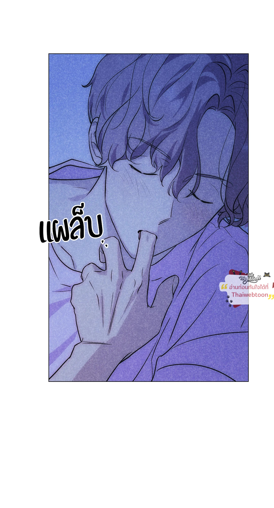 หน้า 56