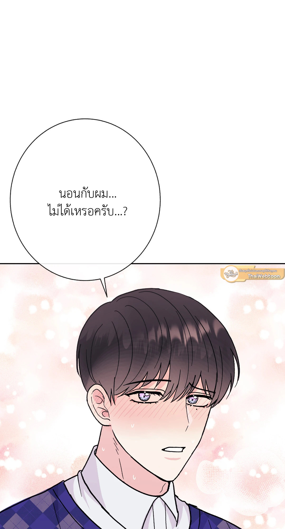 หน้า 118