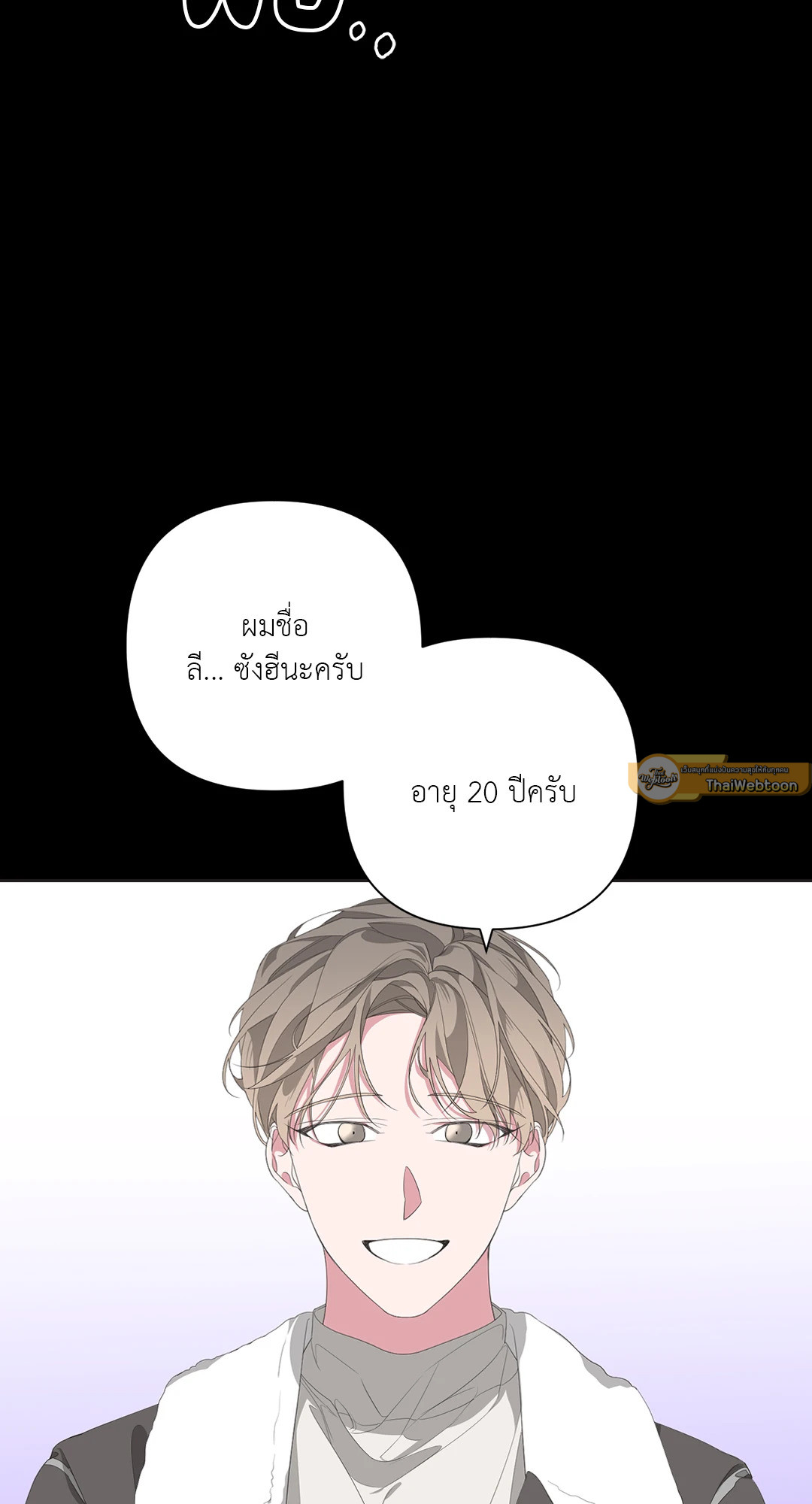 หน้า 47