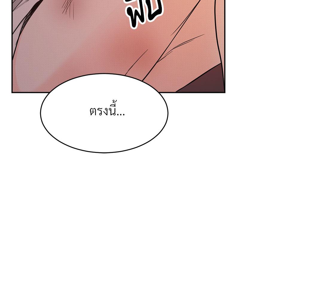 หน้า 135