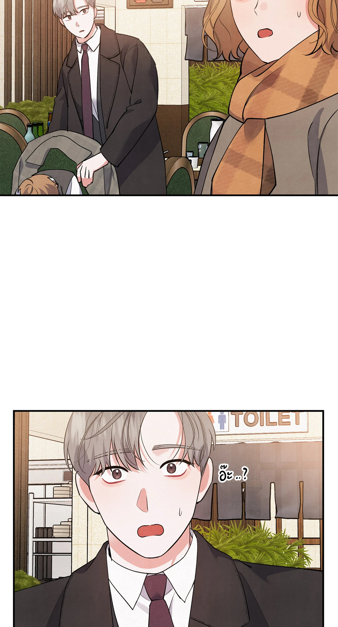 หน้า 56