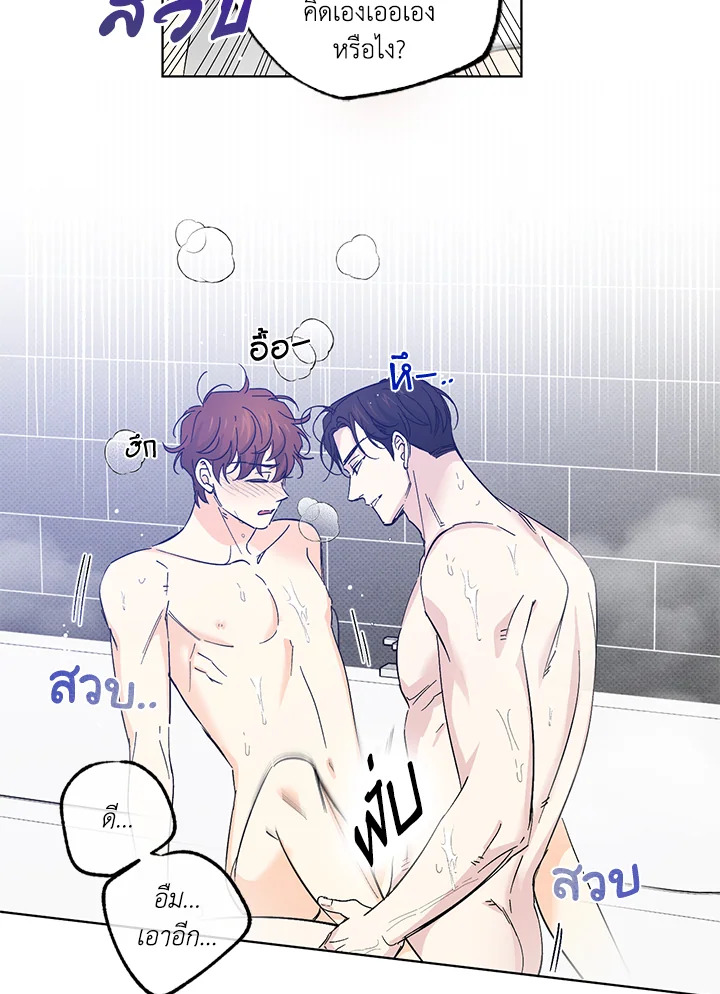 หน้า 45
