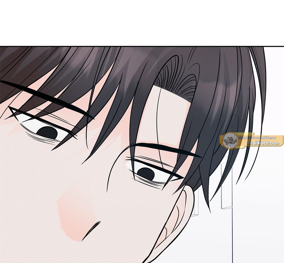 หน้า 97