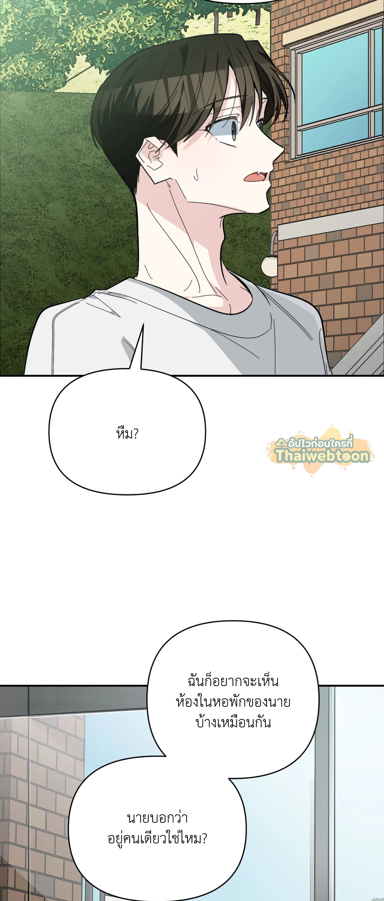 หน้า 66