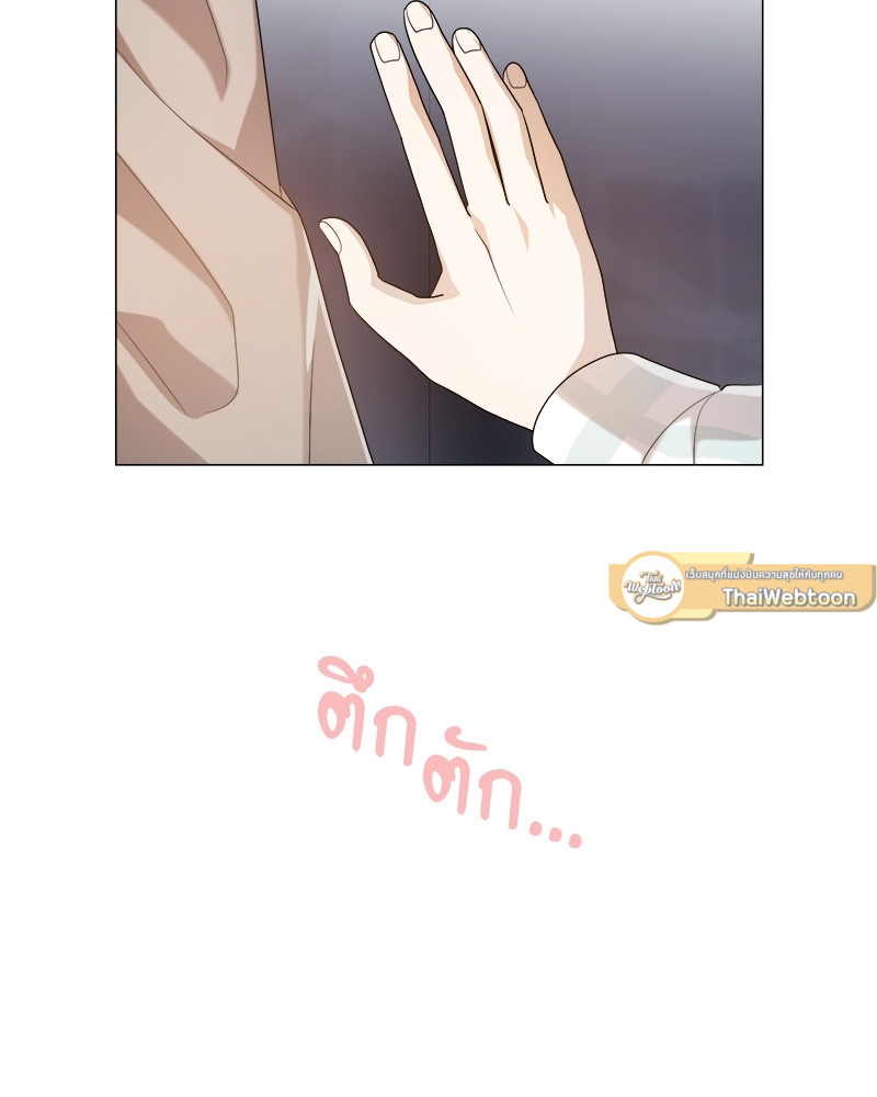 หน้า 73