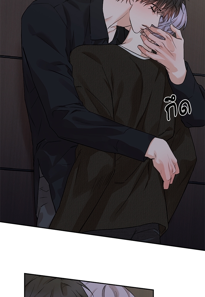 หน้า 49
