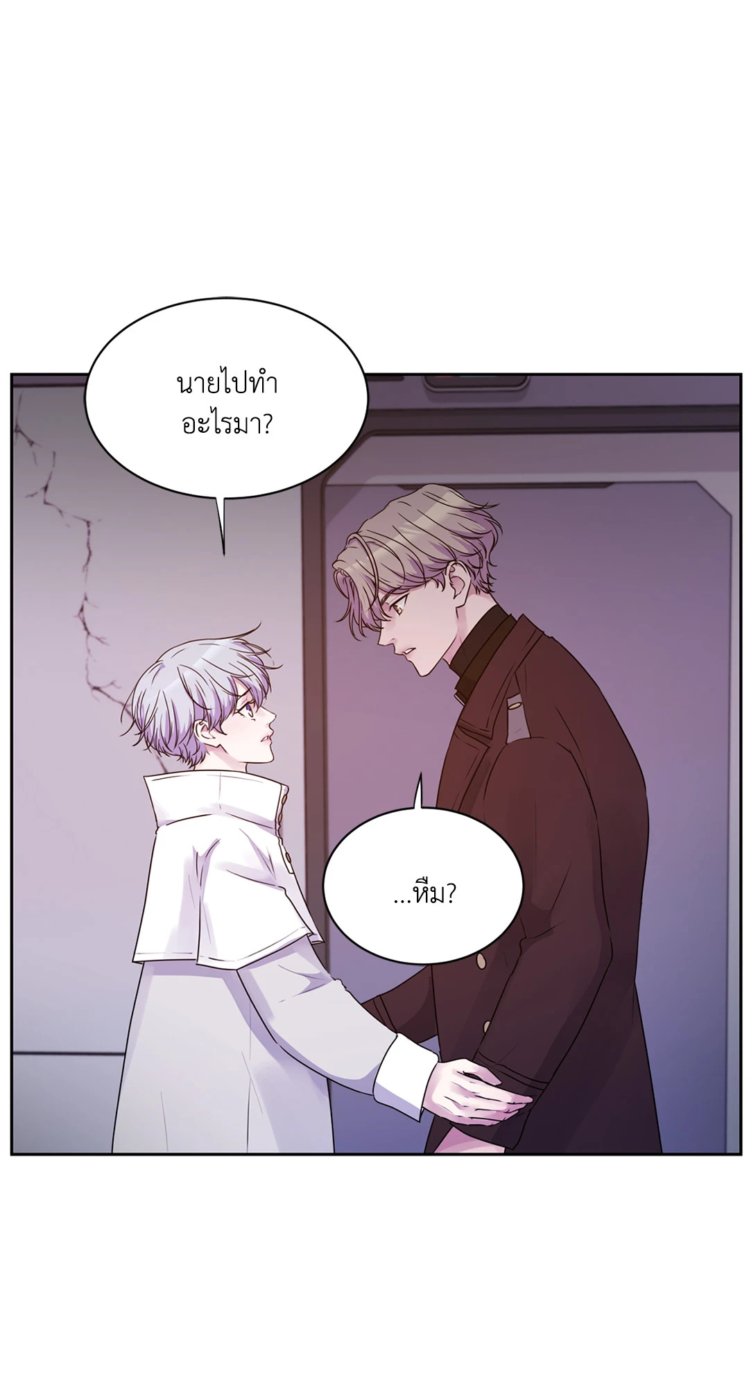 หน้า 21