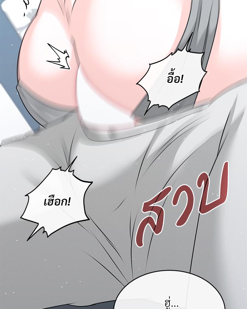 หน้า 104