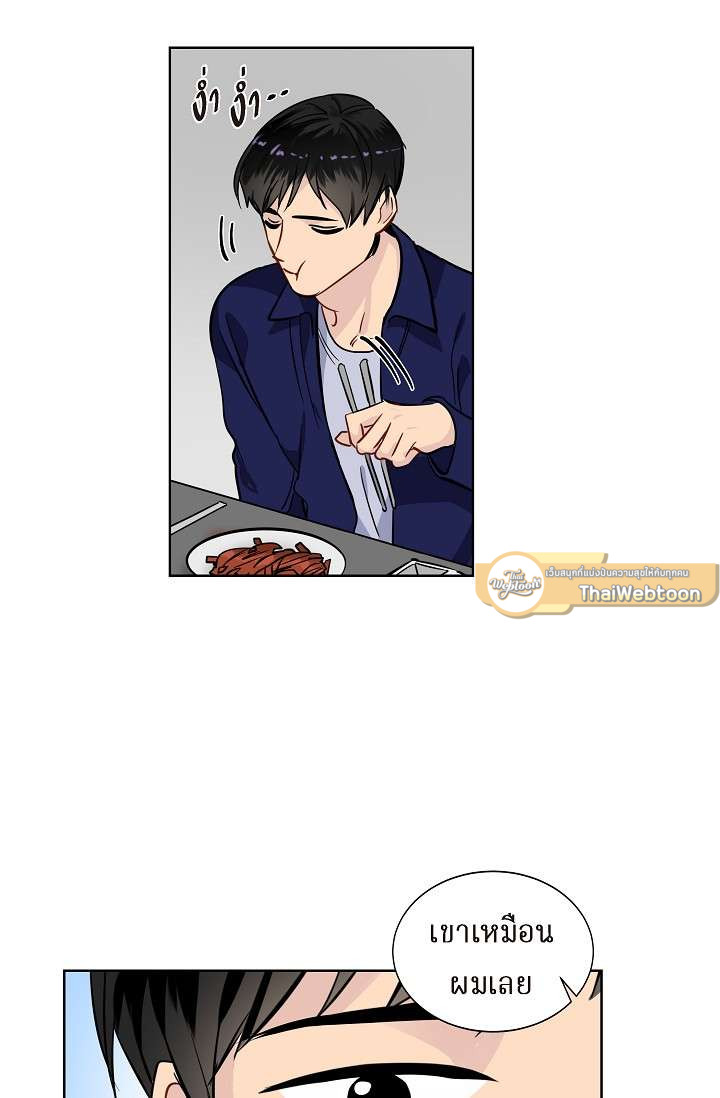 หน้า 38
