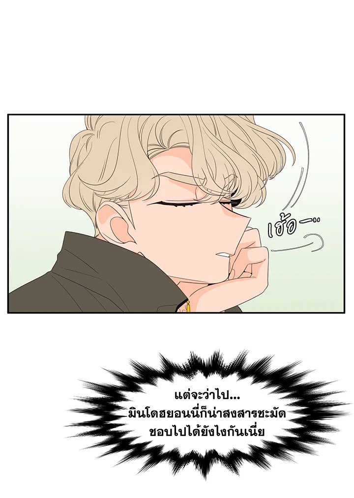 หน้า 40