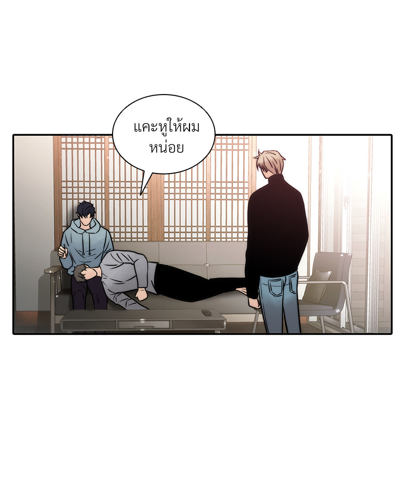 หน้า 62