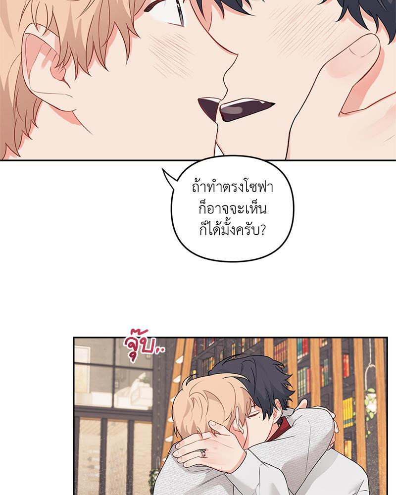 หน้า 70