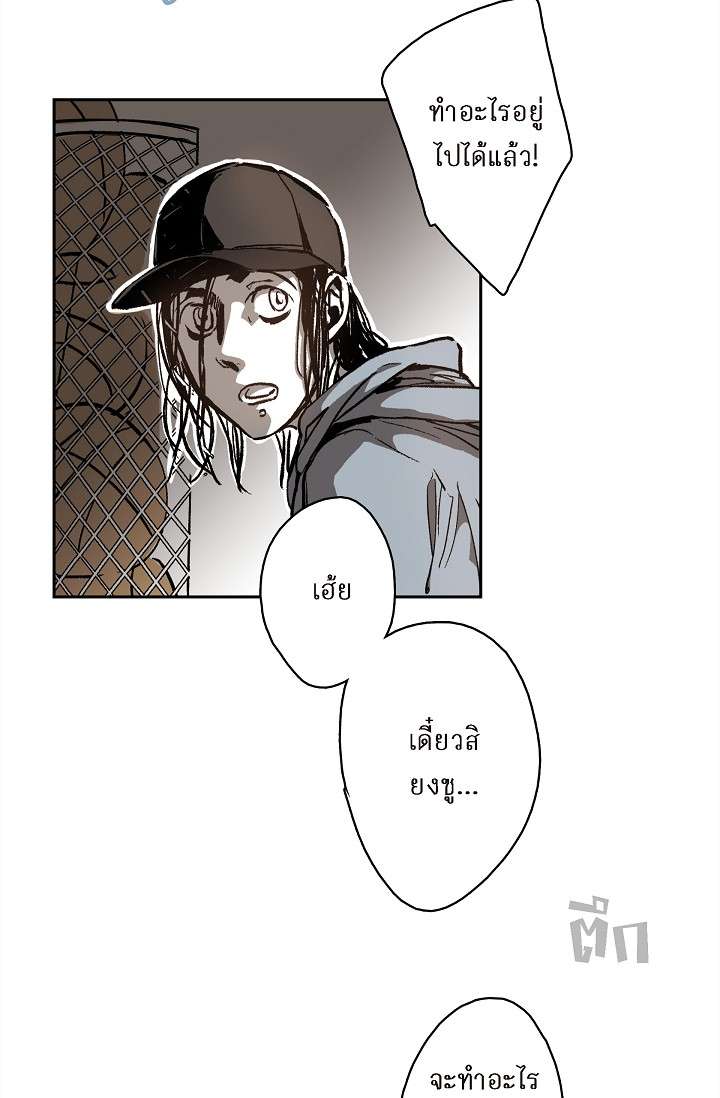 หน้า 69