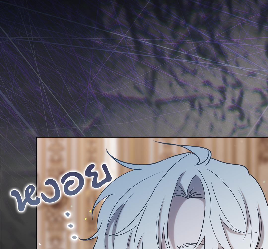 หน้า 130