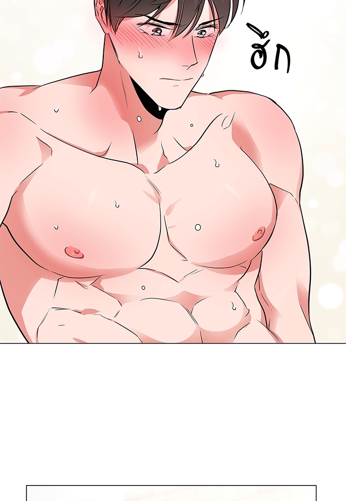 หน้า 63