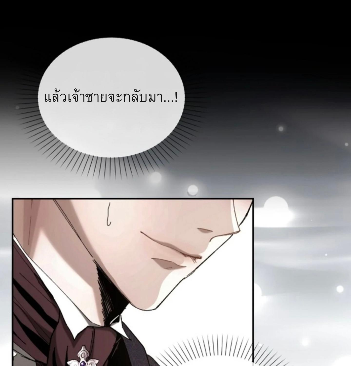 หน้า 107