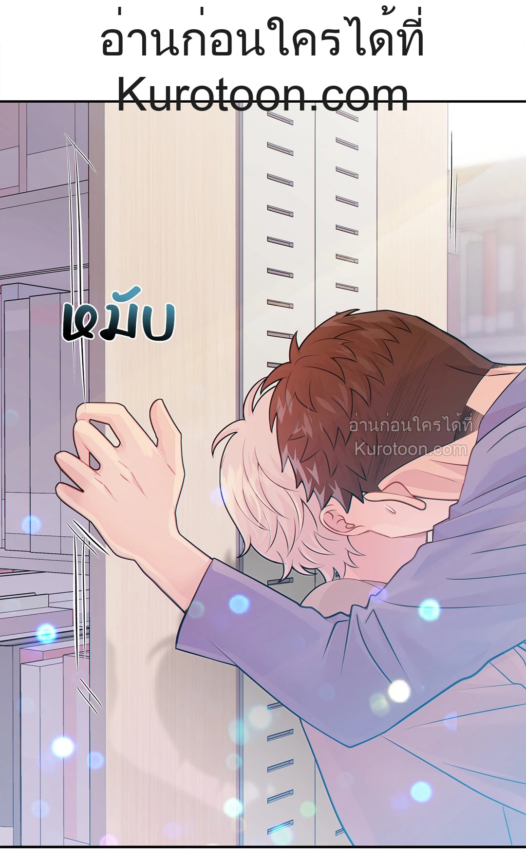 หน้า 22