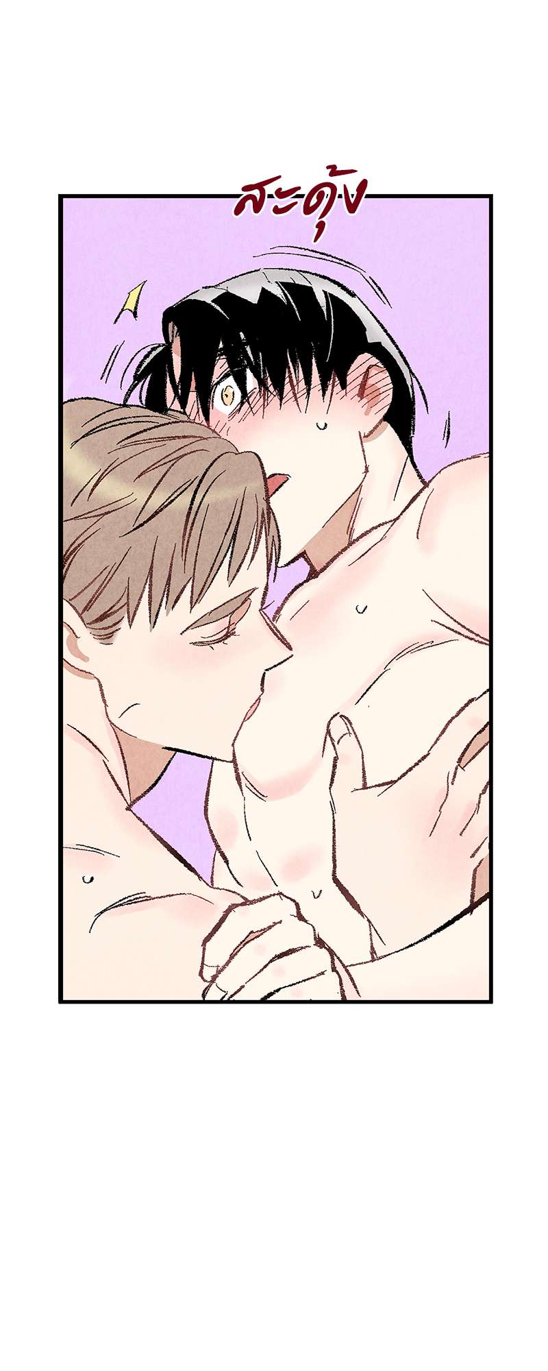 หน้า 36
