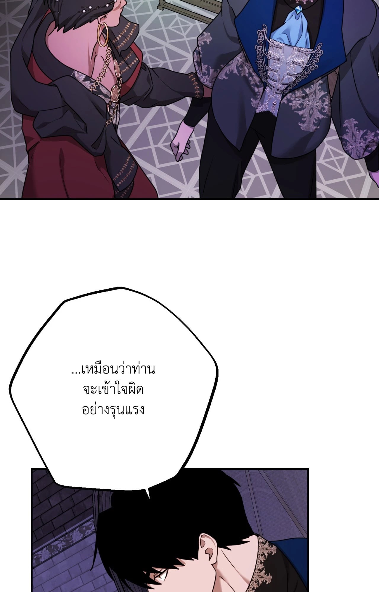 หน้า 69