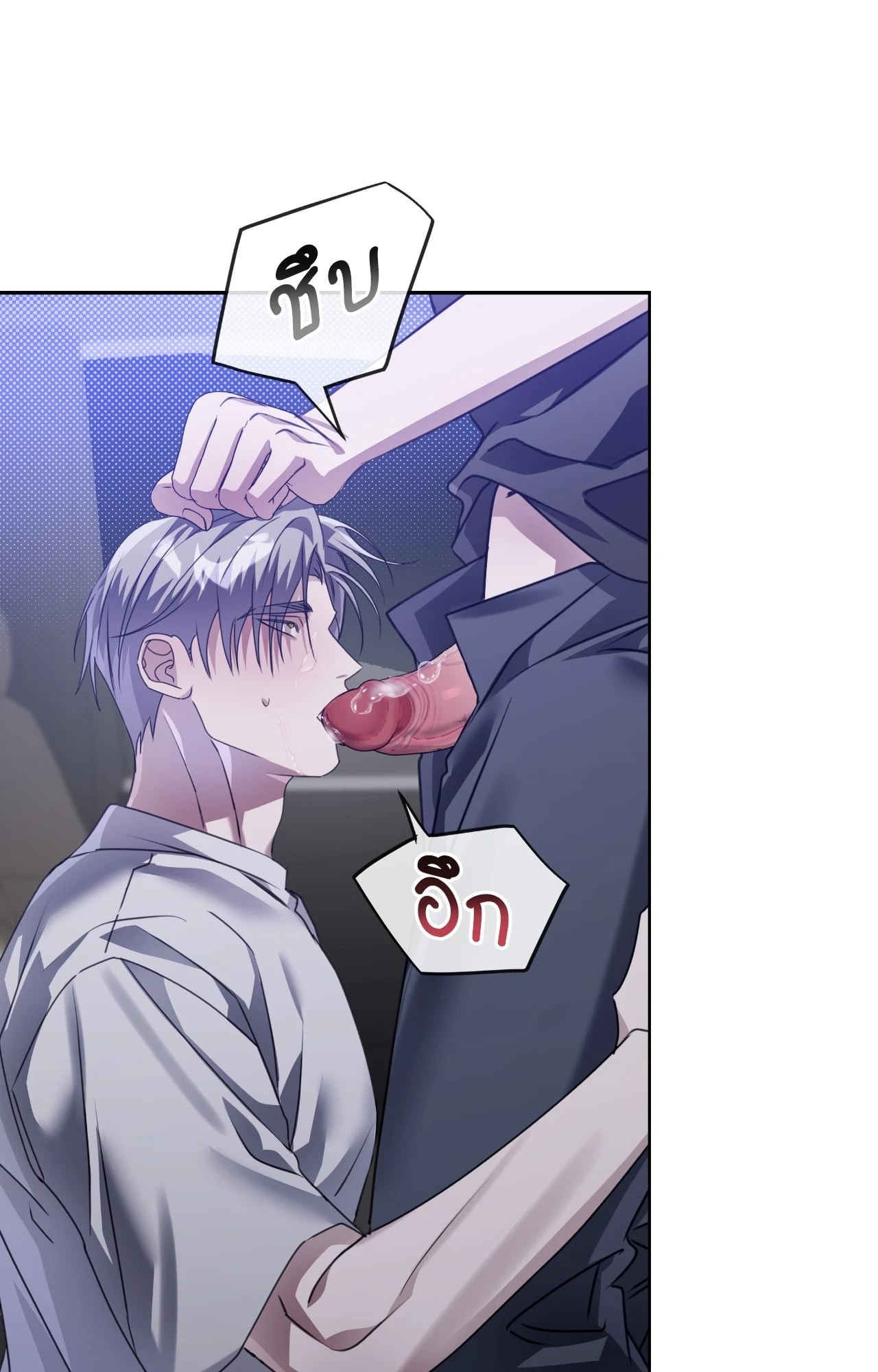 หน้า 58