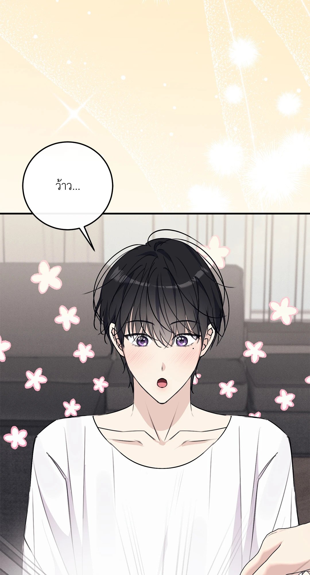 หน้า 82