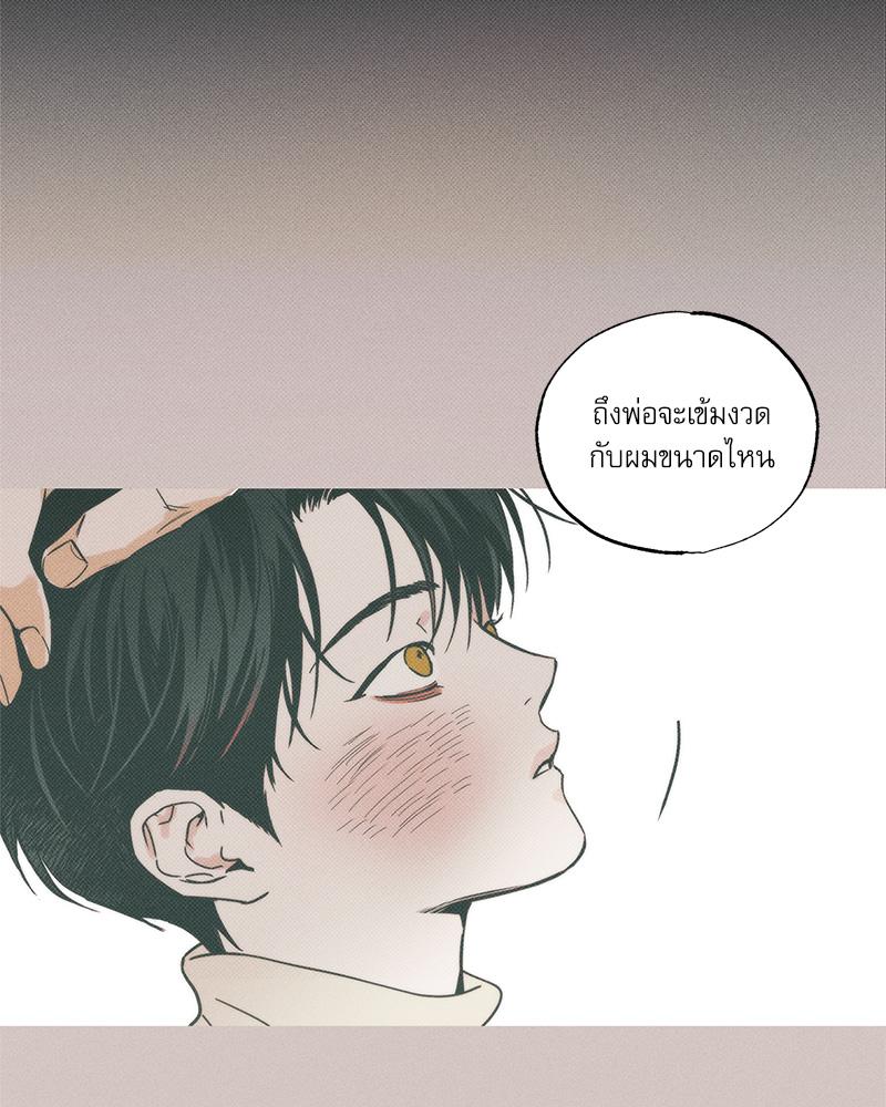 หน้า 63