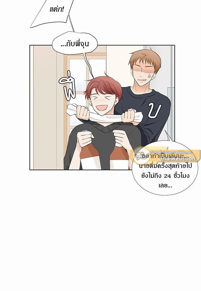 หน้า 59