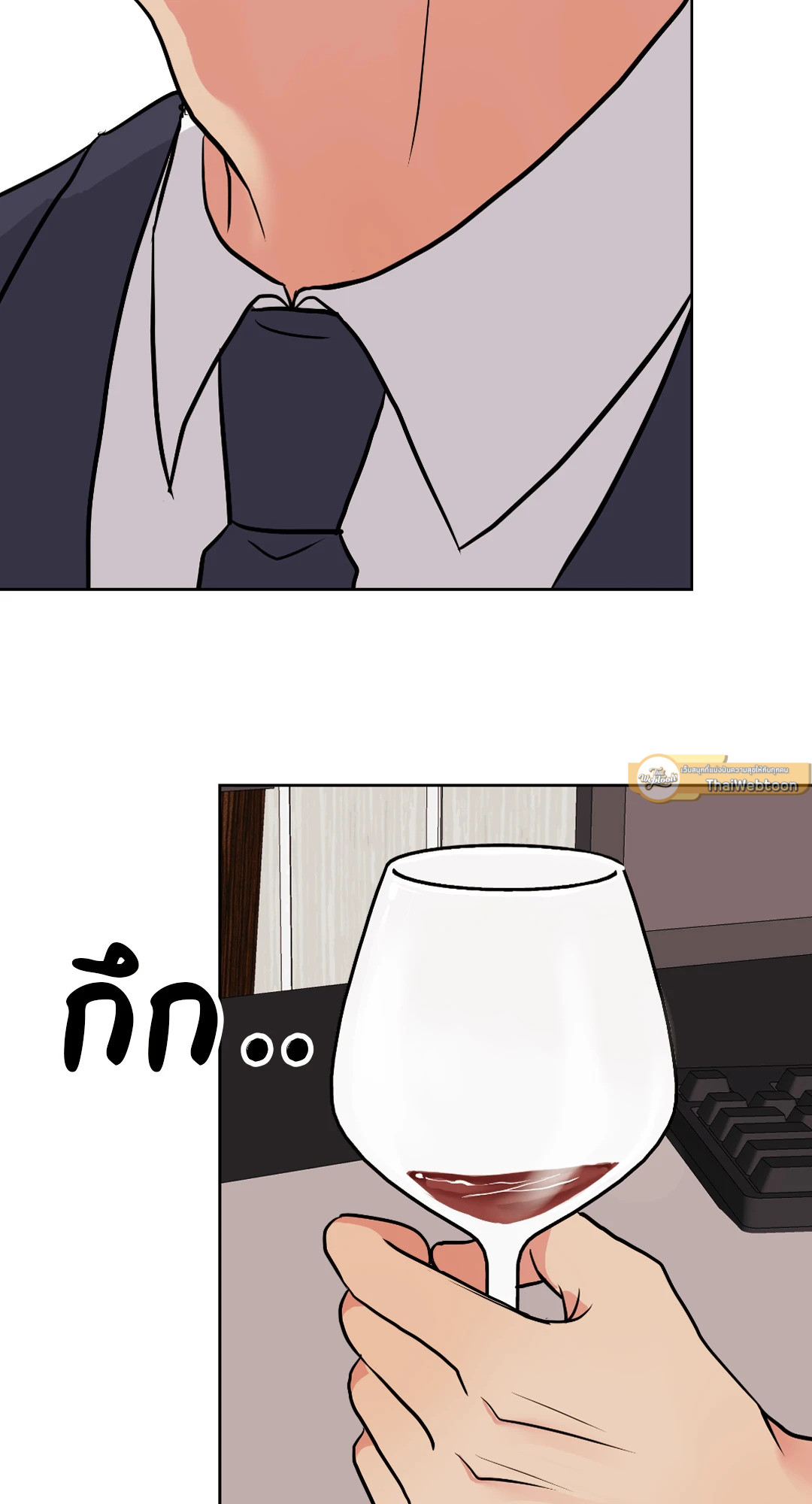 หน้า 74