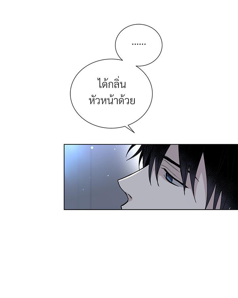 หน้า 73