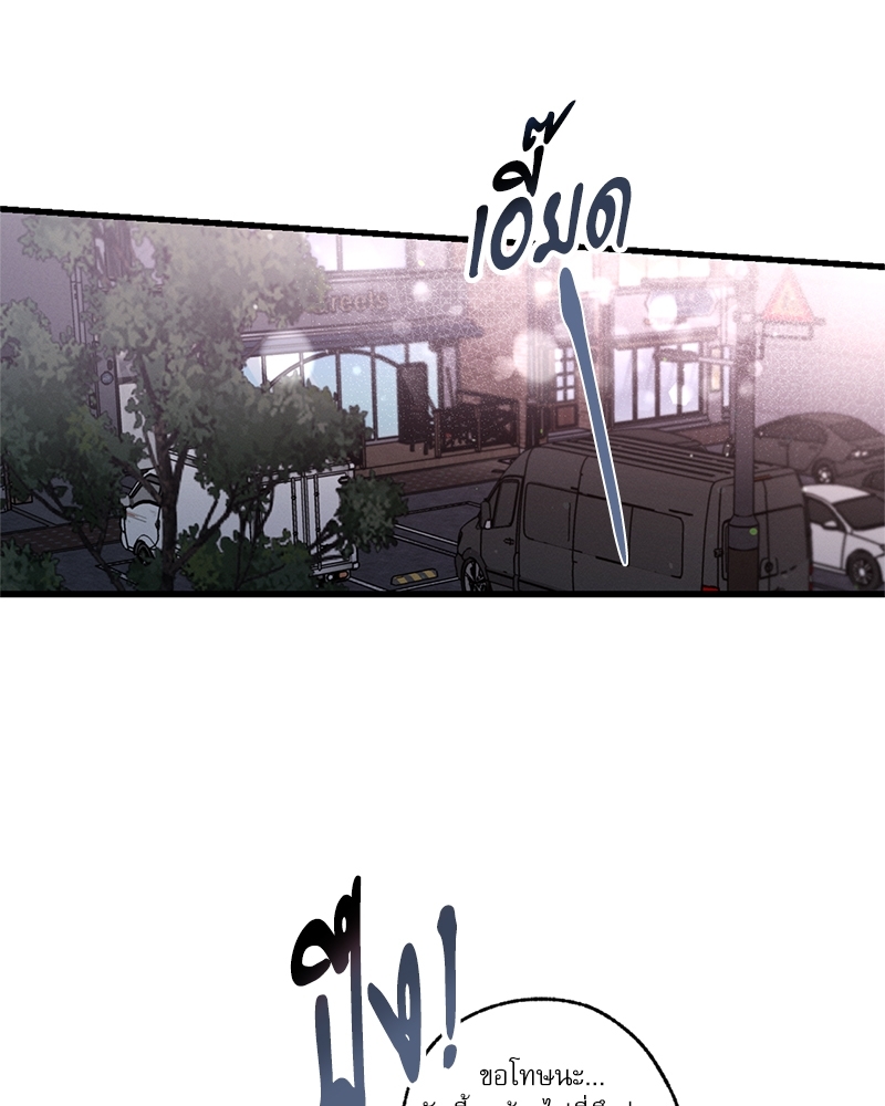 หน้า 134