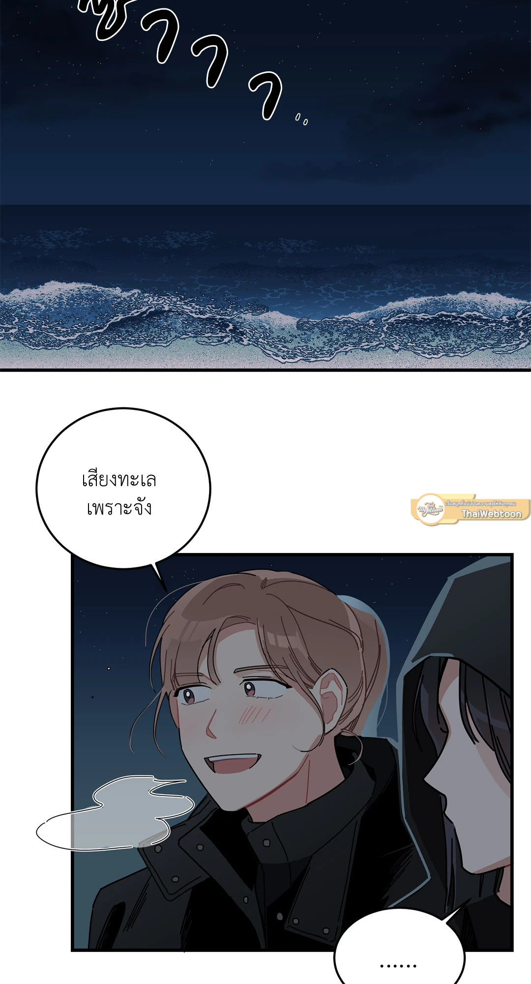 หน้า 30