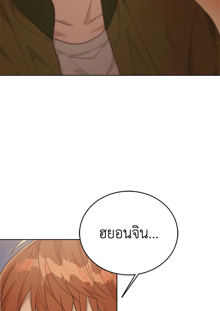 หน้า 114