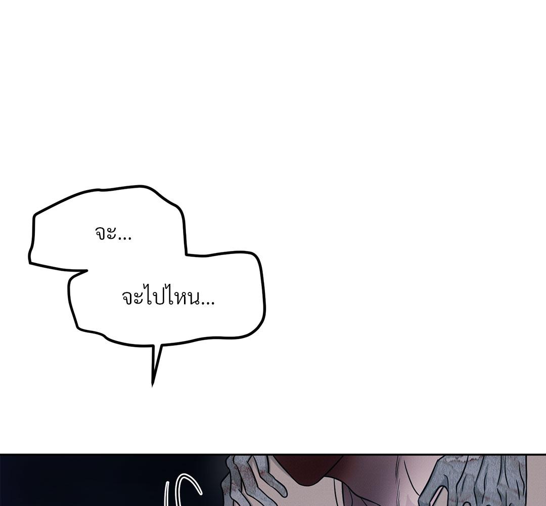หน้า 122