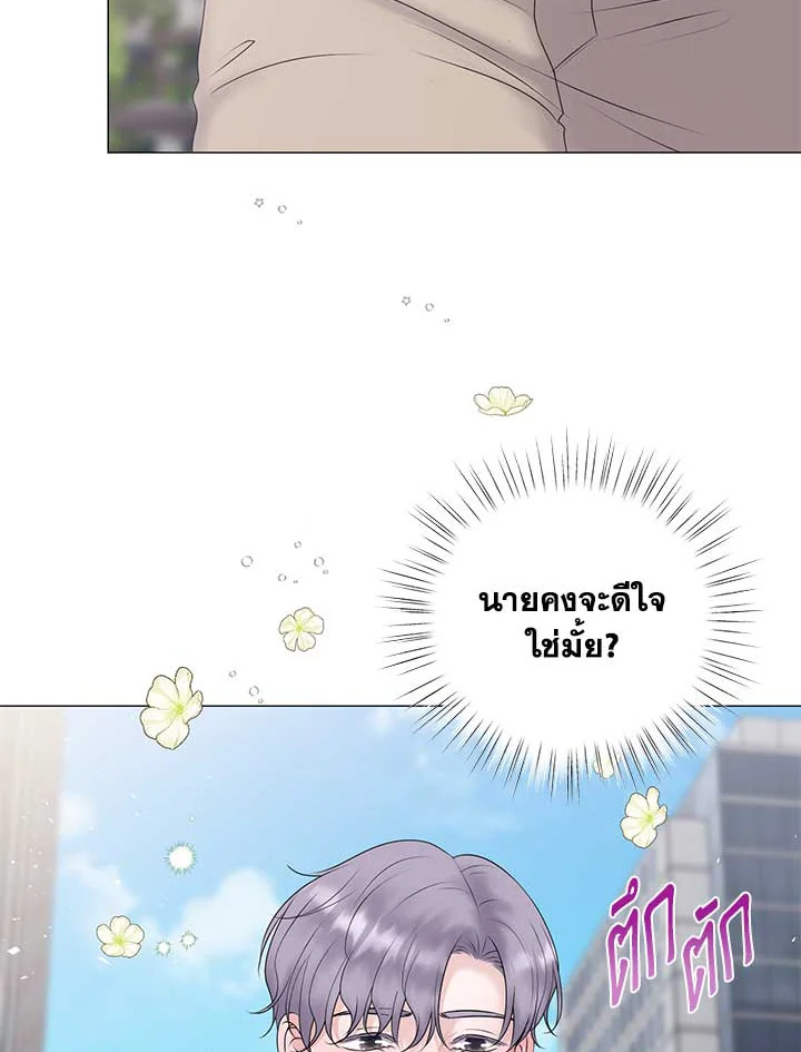 หน้า 95