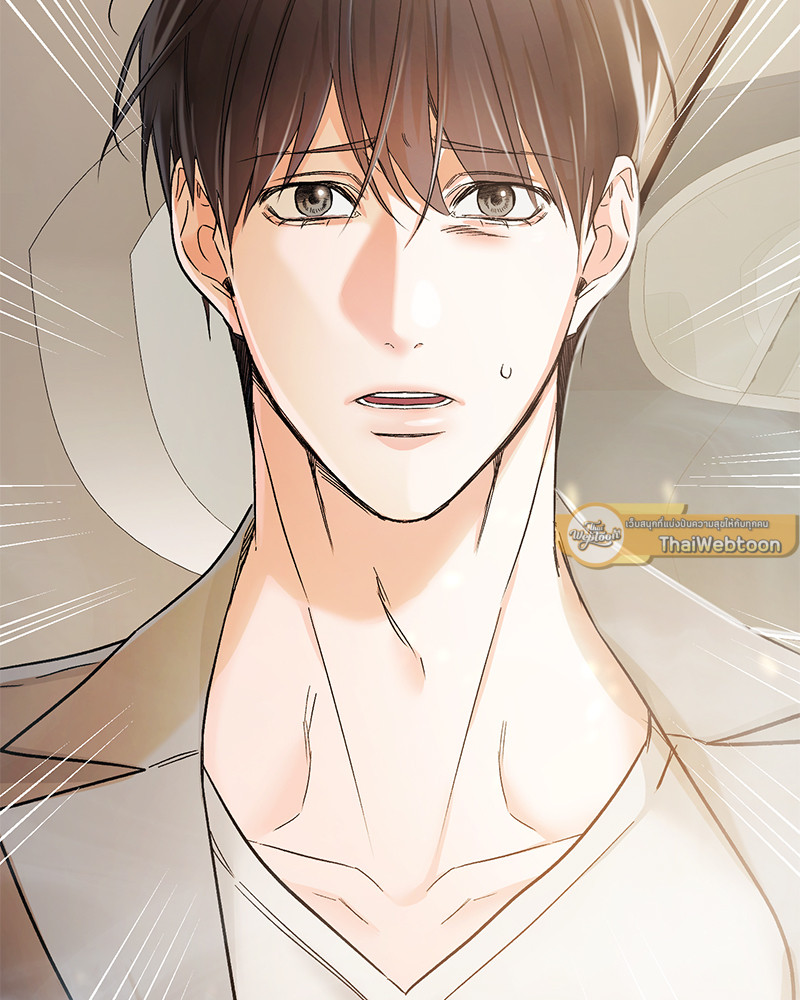หน้า 131