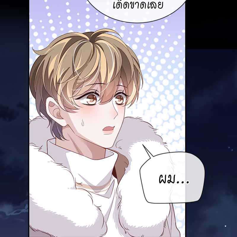 หน้า 53