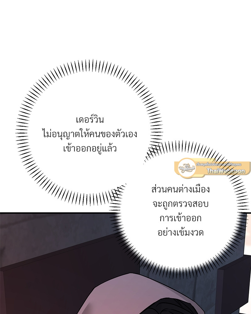 หน้า 163