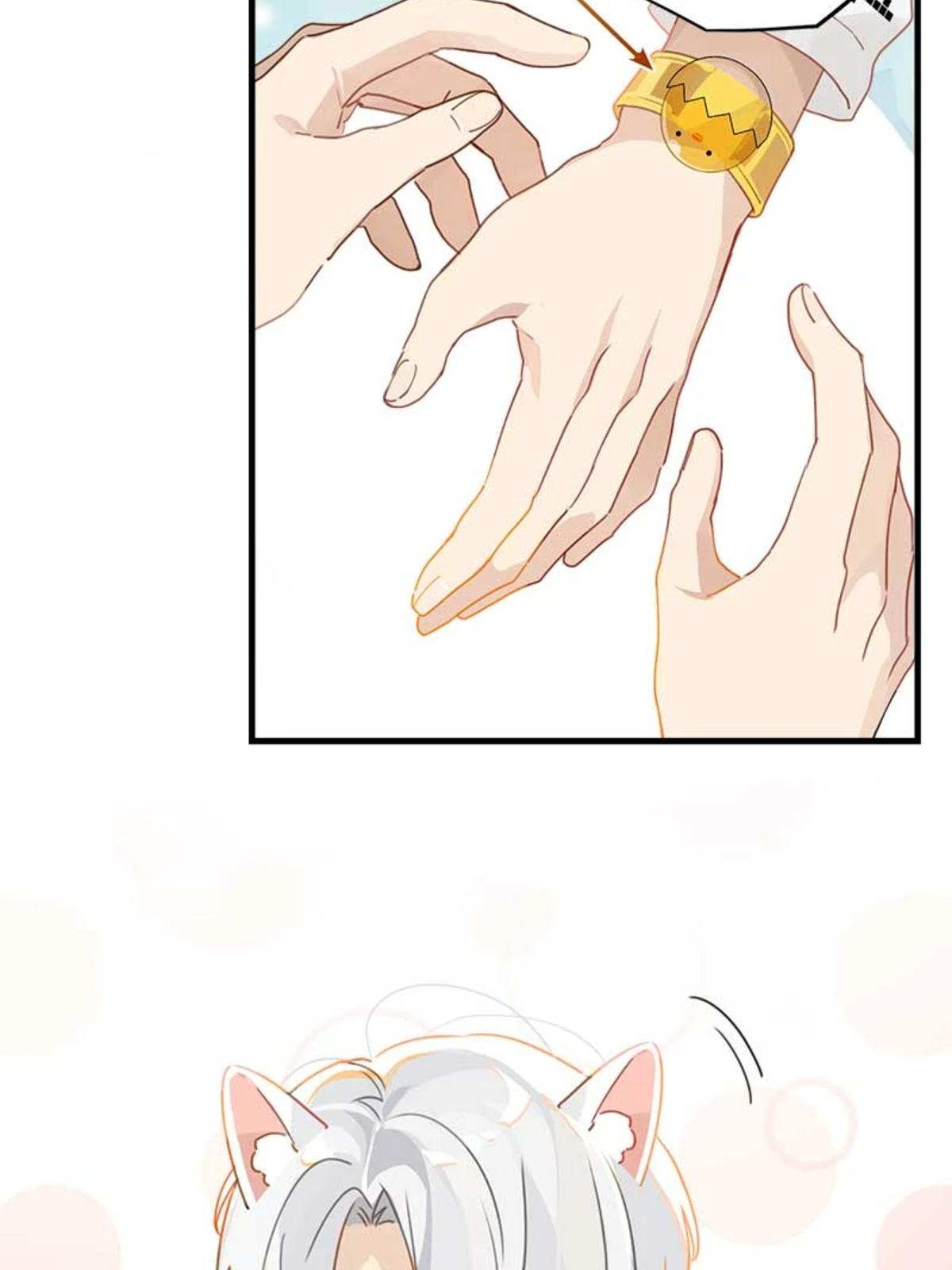 FOG (E-Sports) ตอนที่ 23 - รูปที่ 2