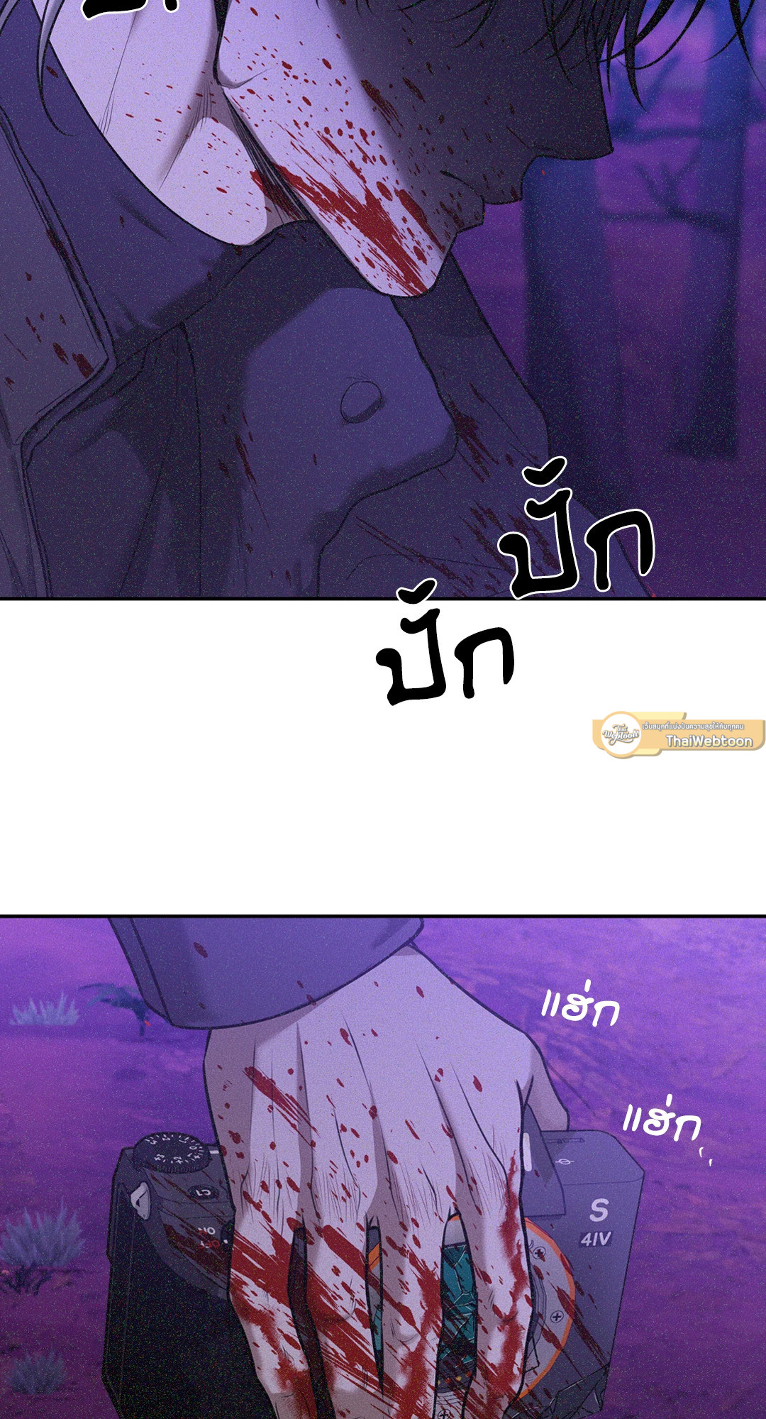 หน้า 68