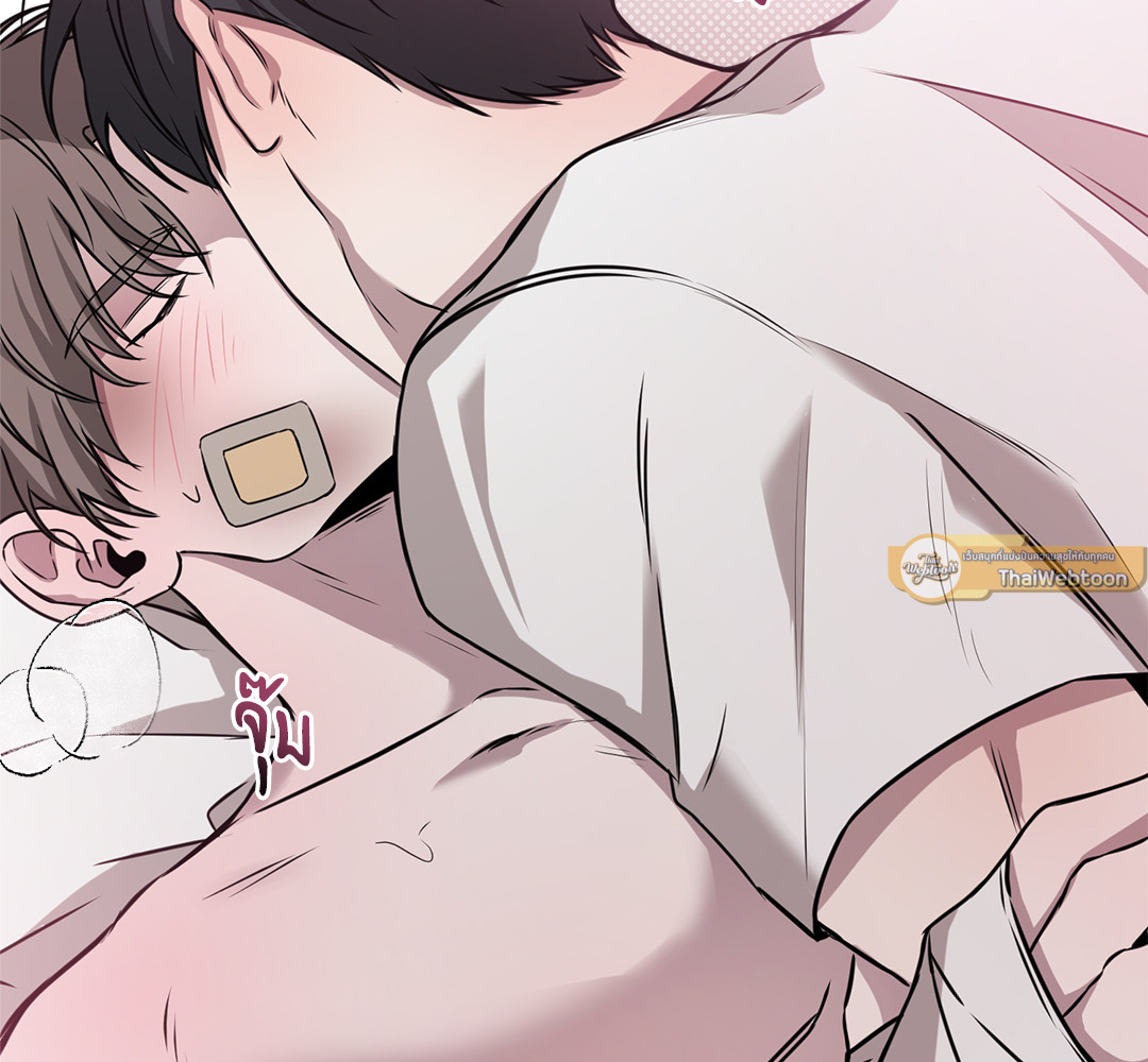 หน้า 111