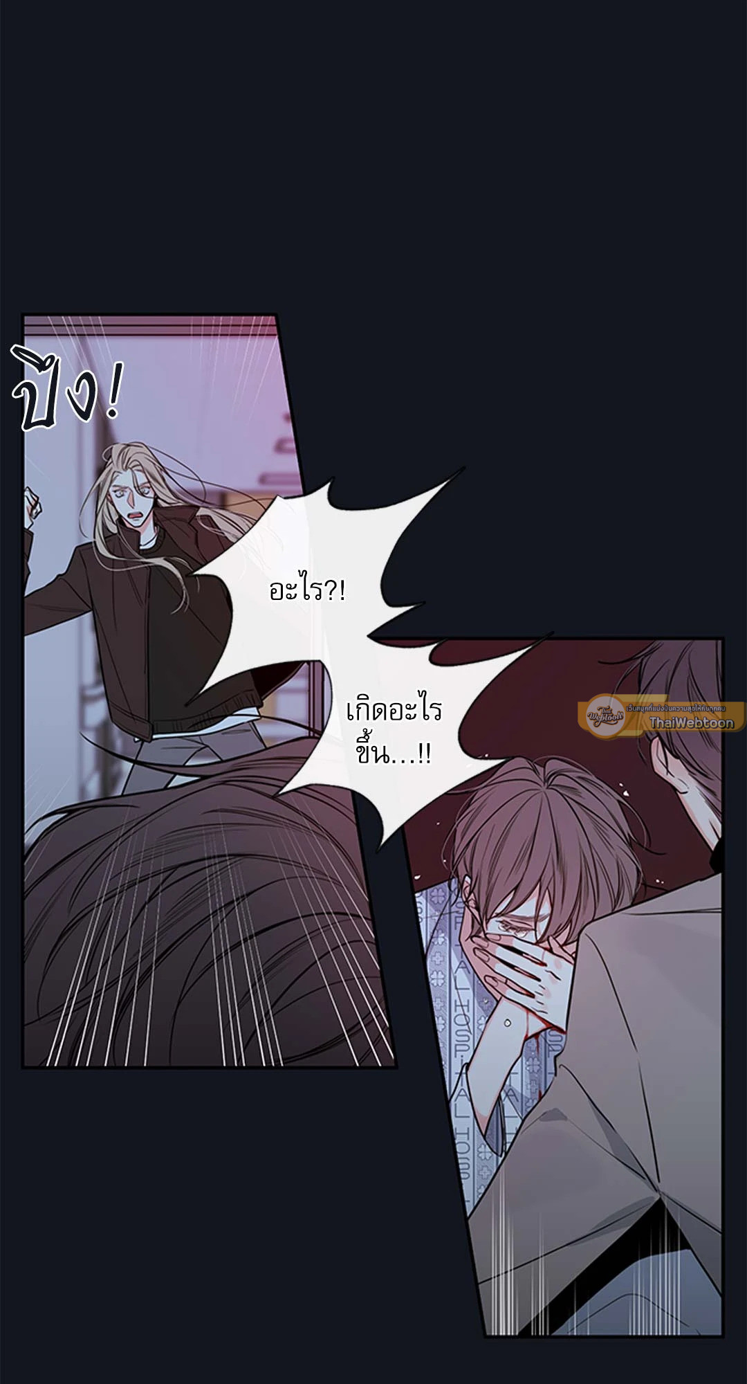 หน้า 58